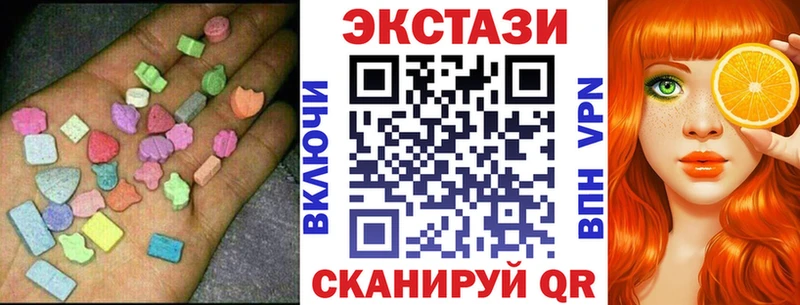 Купить закладки  Кашира  Ecstasy Punisher 
