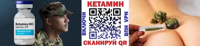 Купить закладки  Кашира  КЕТАМИН ketamine 
