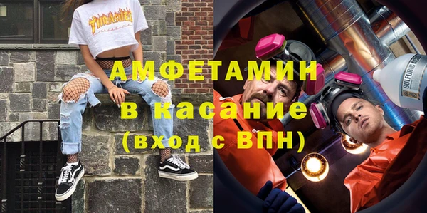 ECSTASY Ельня