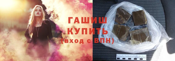 мдма Елизово