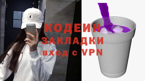 МДПВ Дмитров