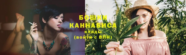 кокаин VHQ Елабуга