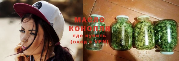 кокаин VHQ Елабуга