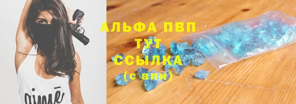 мдма Елизово