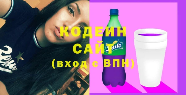 мдма Елизово