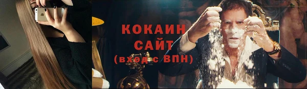 мдма Елизово