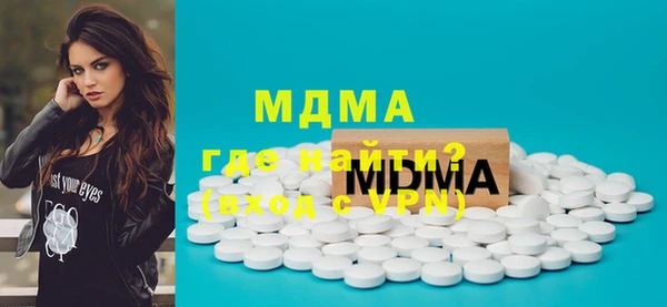 мдма Елизово