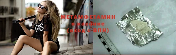 ешки Дмитровск