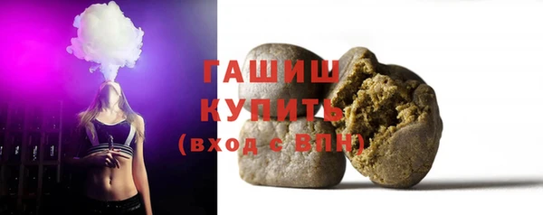 кокаин VHQ Елабуга