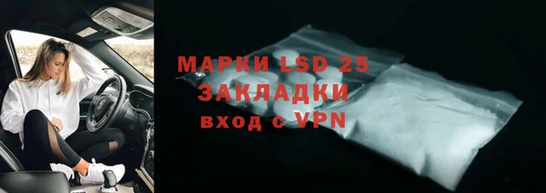 мдма Елизово