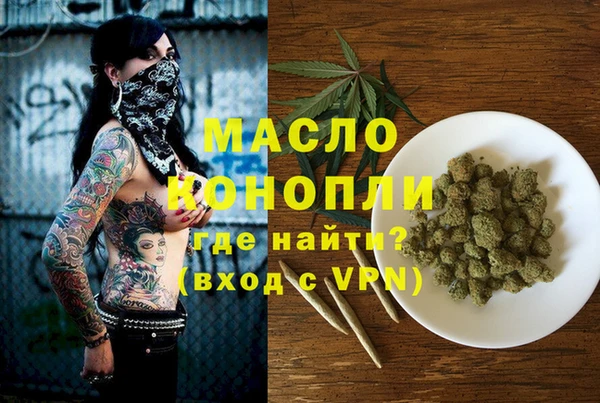 кокаин VHQ Елабуга