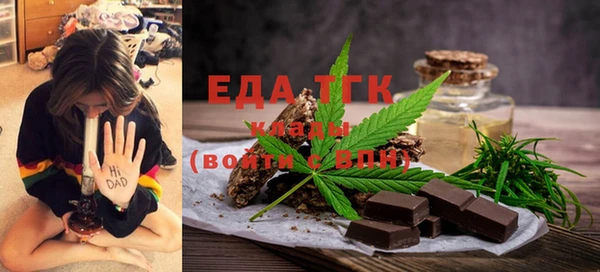 ешки Дмитровск