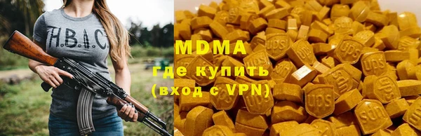 мескалин Дмитриев
