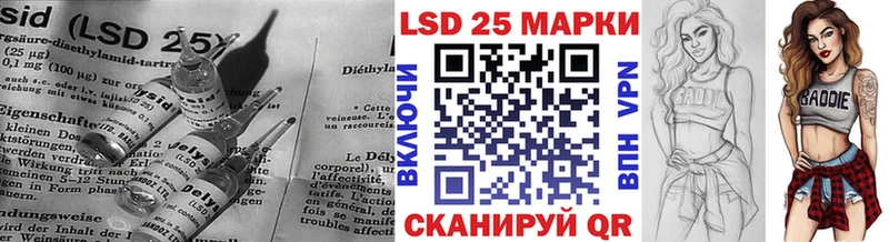 Купить где  Кашира  Лсд 25 экстази ecstasy 