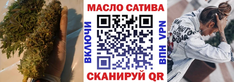 Дистиллят ТГК Wax  Купить  Кашира 